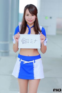 美女扒开尿口直播